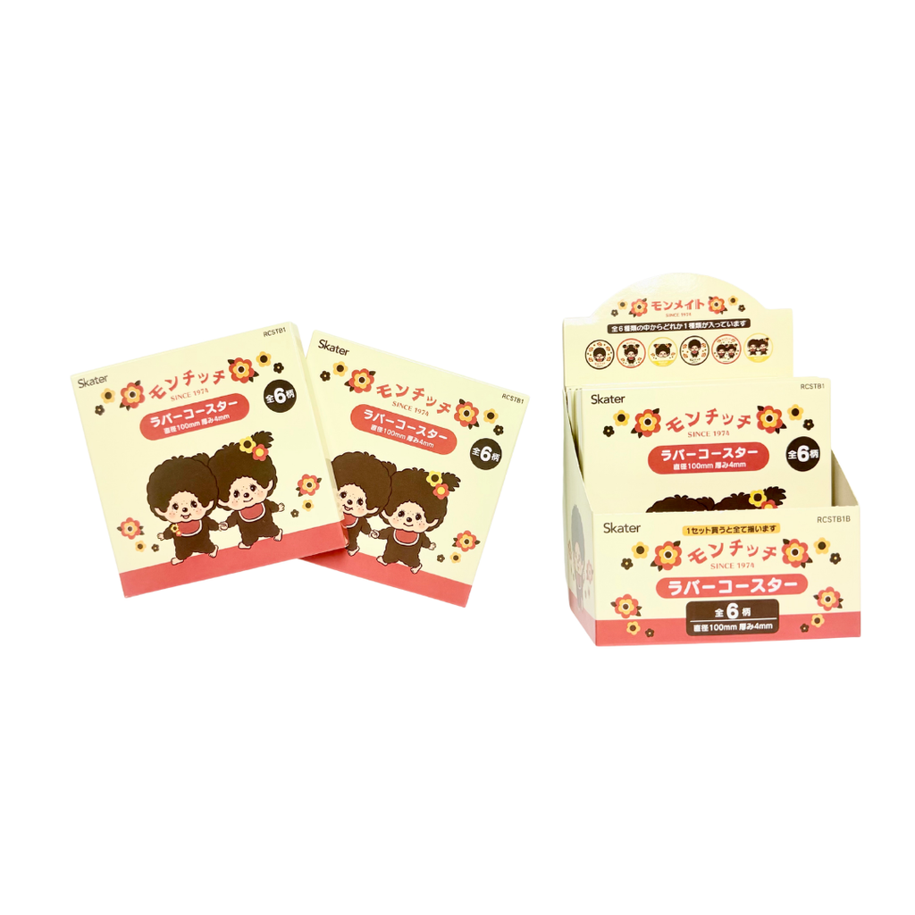 Monchhichi 系列橡膠杯墊盲盒一個 （一共6款）
