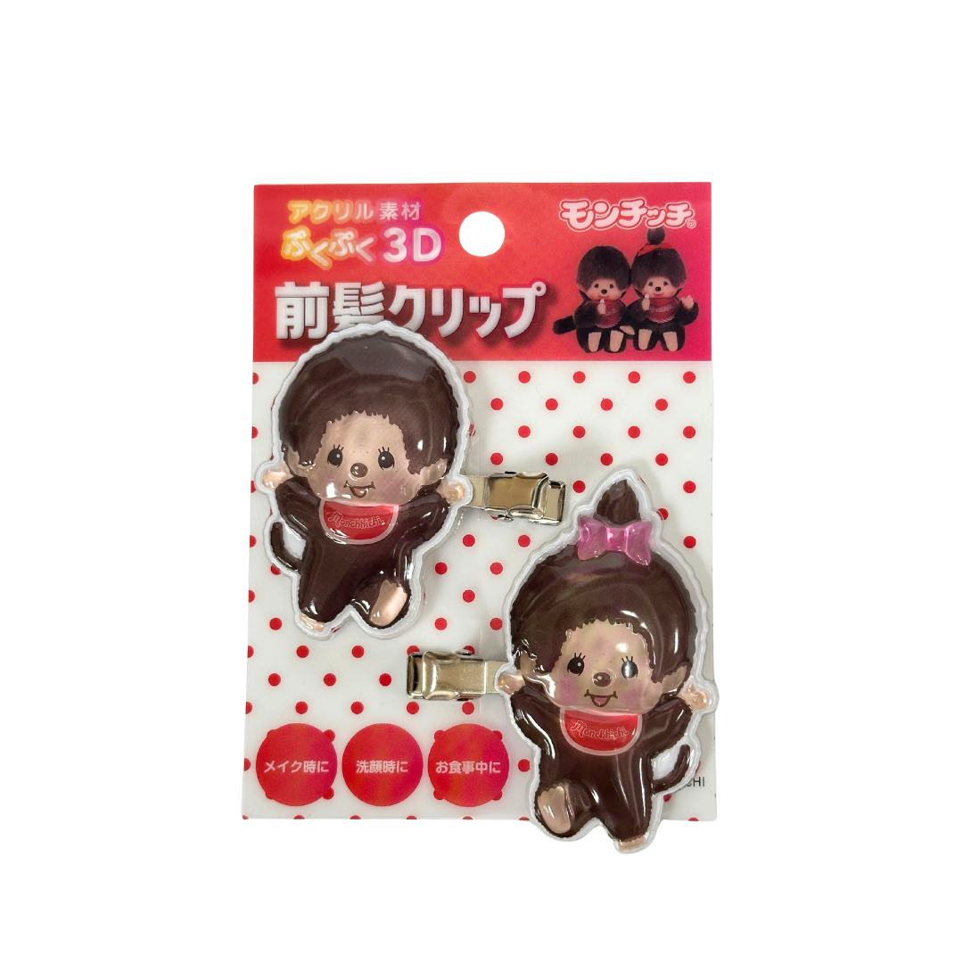 Monchhichi 3D 髮夾 （一Set兩件） - 男女企款