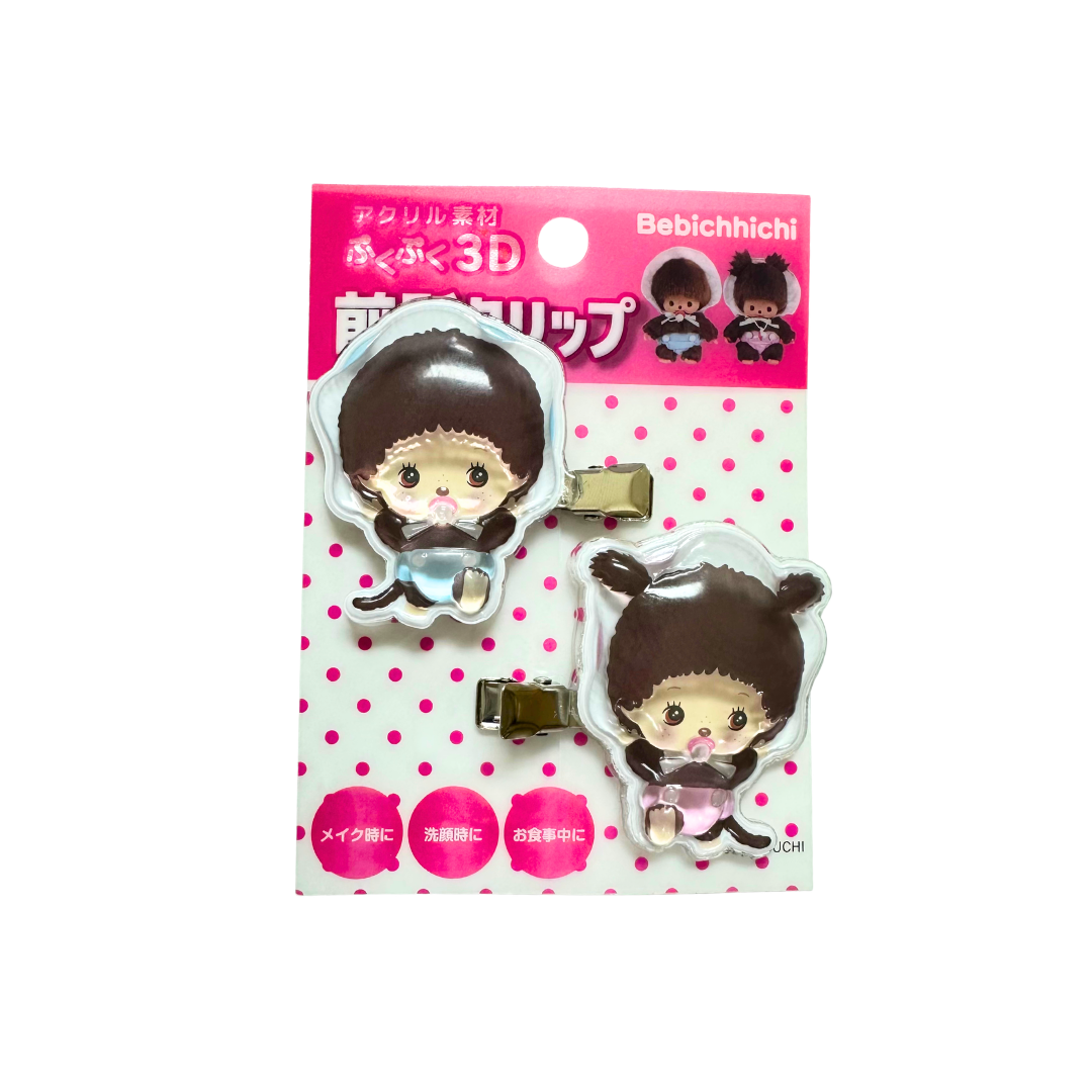 Bebichhichi 3D 髮夾 （一Set兩件）