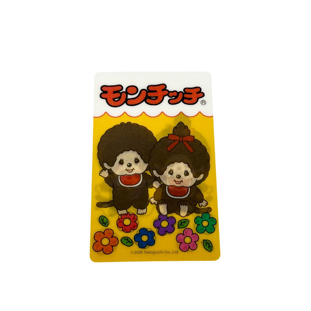 Monchhichi 3D卡貼 - 二人揮手 - 黃白色