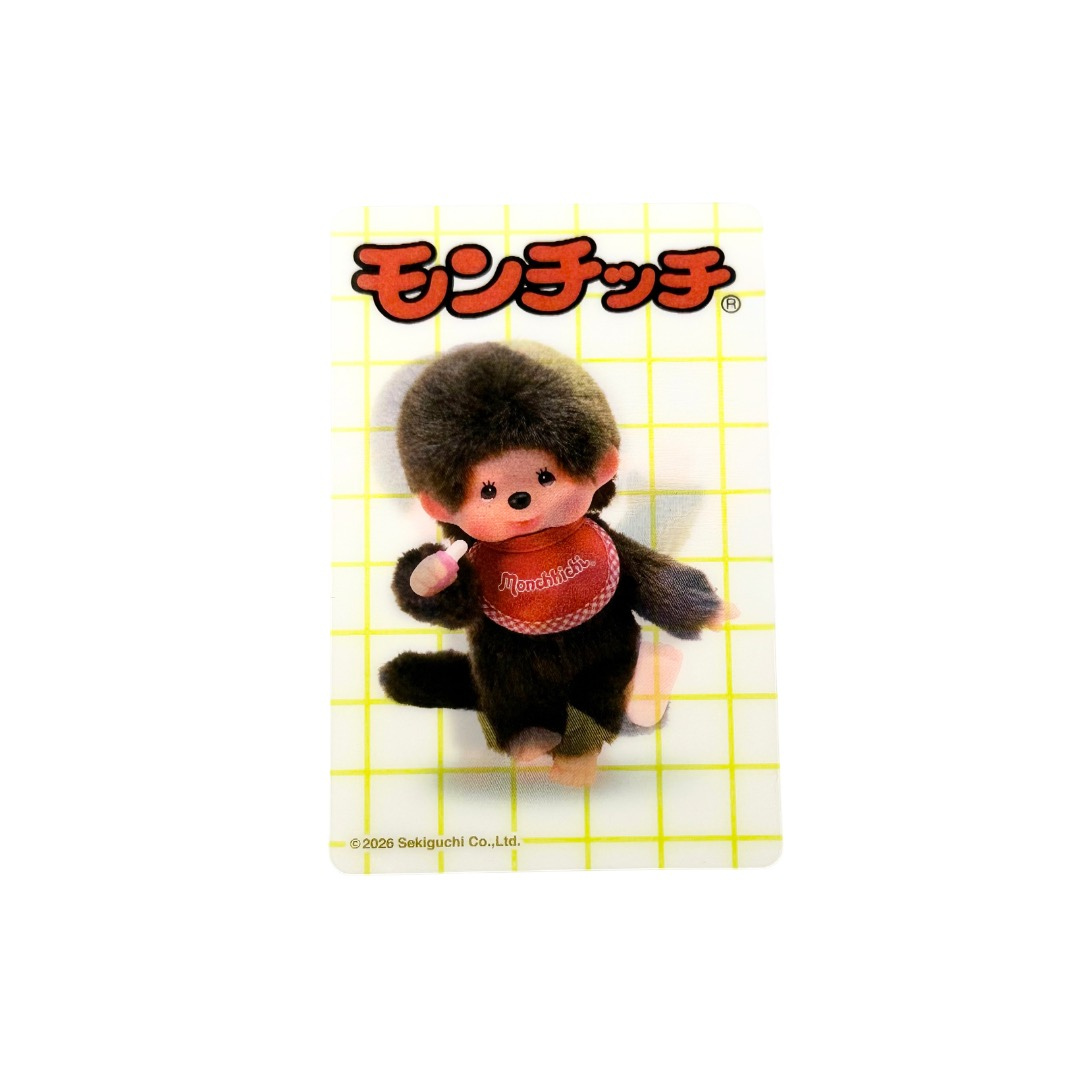 Monchhichi 3D卡貼  - 男生揮手 - 黃色格線