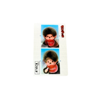 Monchhichi 3D卡貼 - 男生學生相