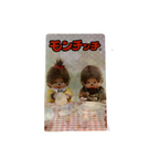 Monchhichi 3D卡貼 - 二人約會