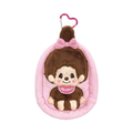 Monchhichi 毛絨玩具收納袋-粉色