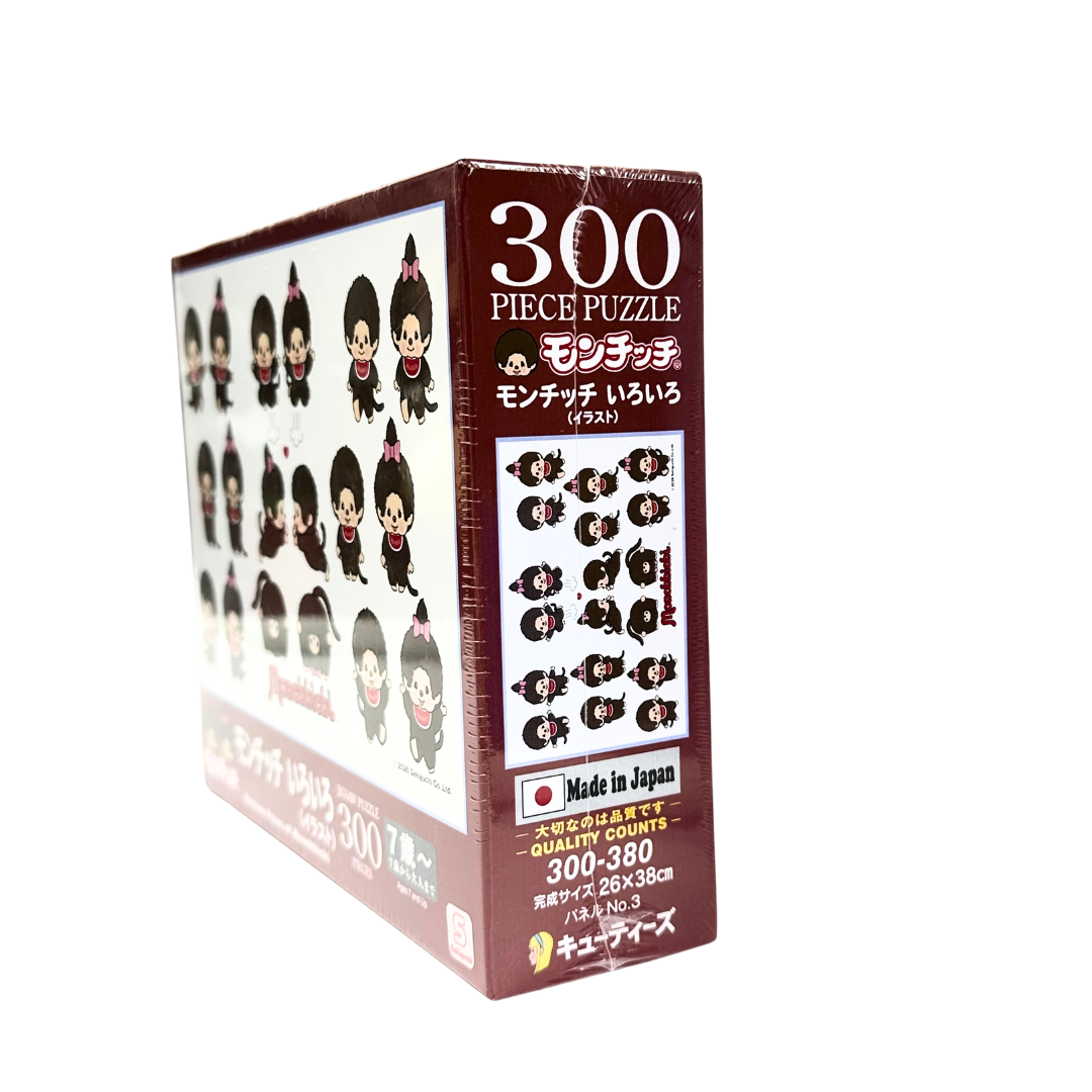 Mochhichi 300 pcs puzzle - 各種姿勢