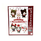 Mochhichi 300 pcs puzzle - 音樂派對