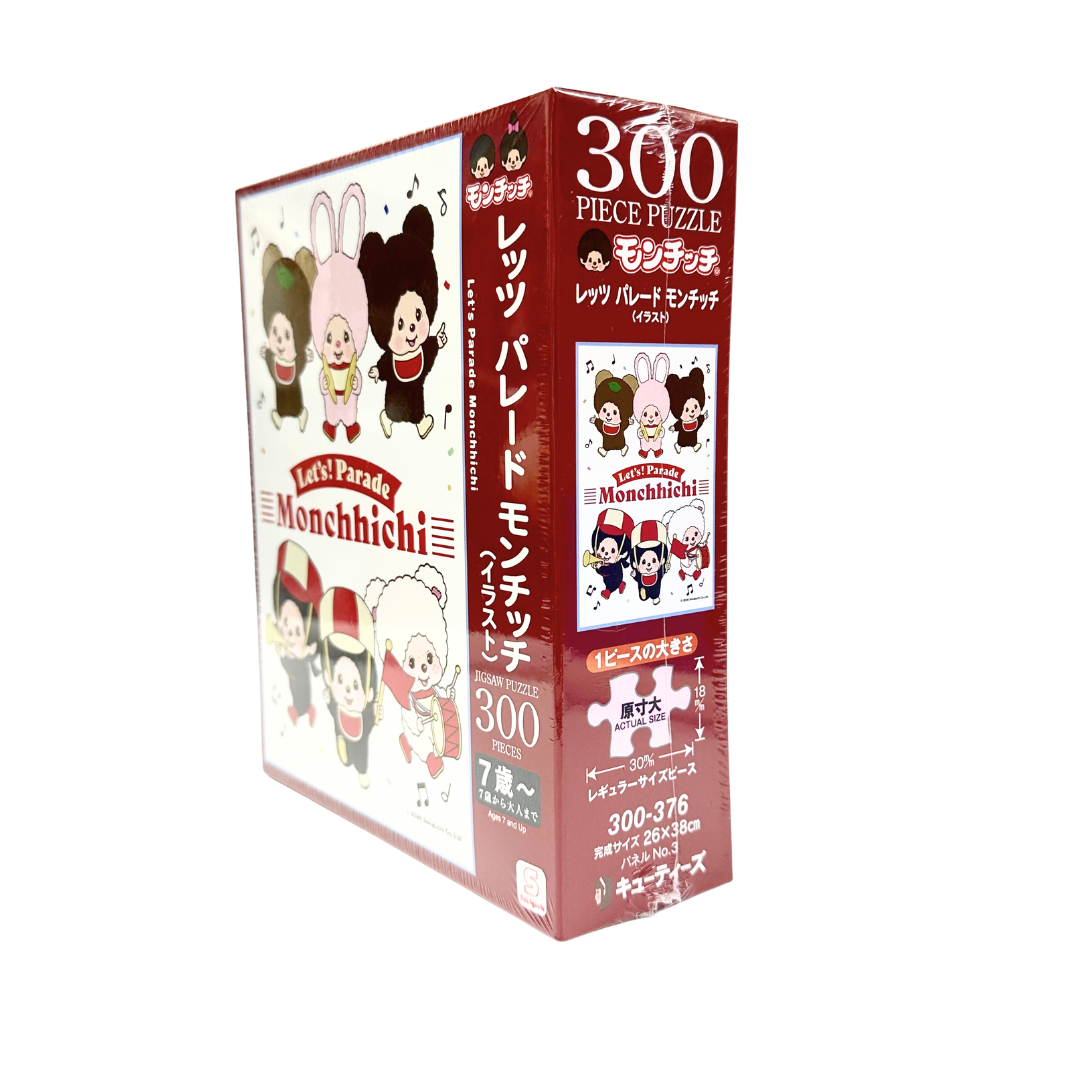 Mochhichi 300 pcs puzzle - 音樂派對