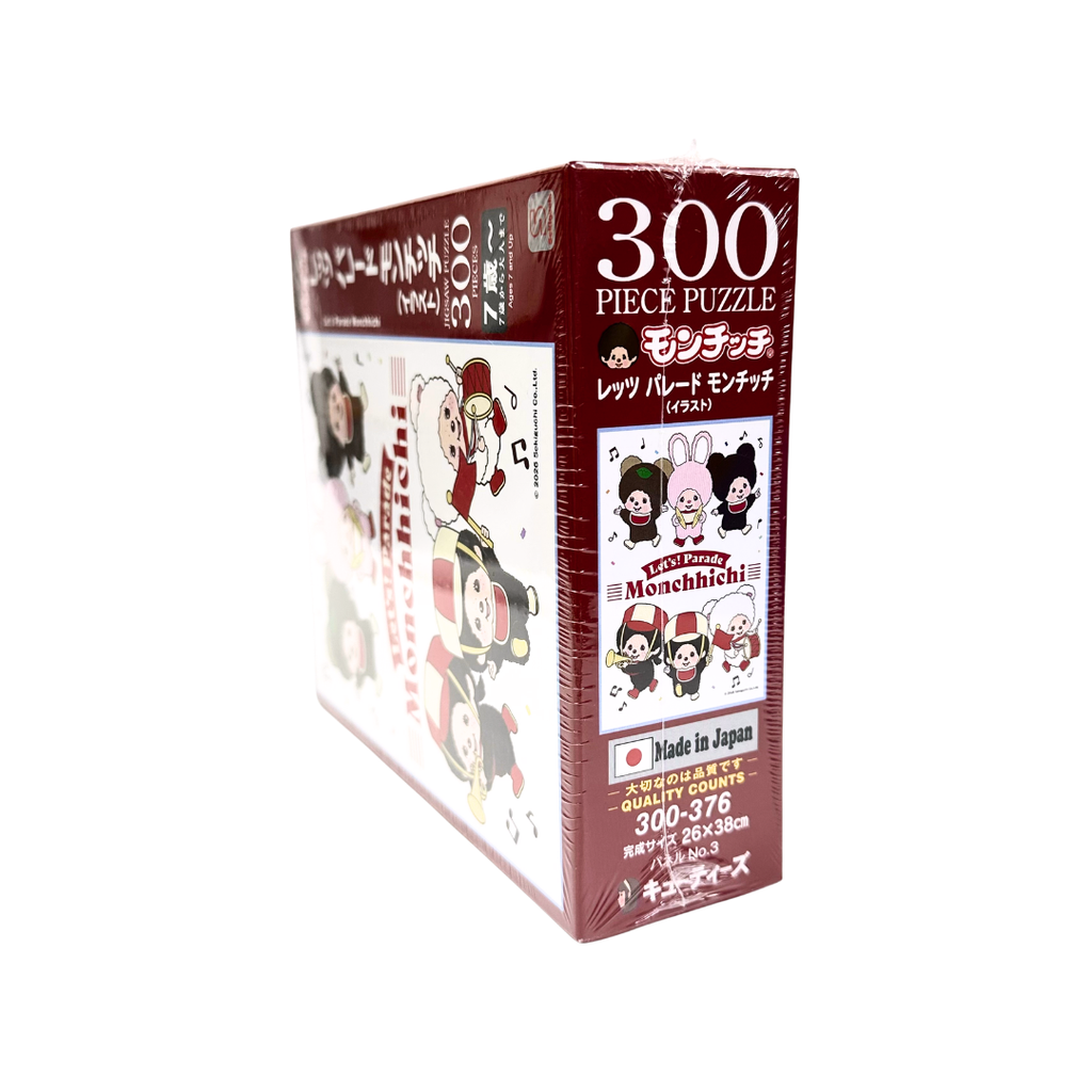 Mochhichi 300 pcs puzzle - 音樂派對