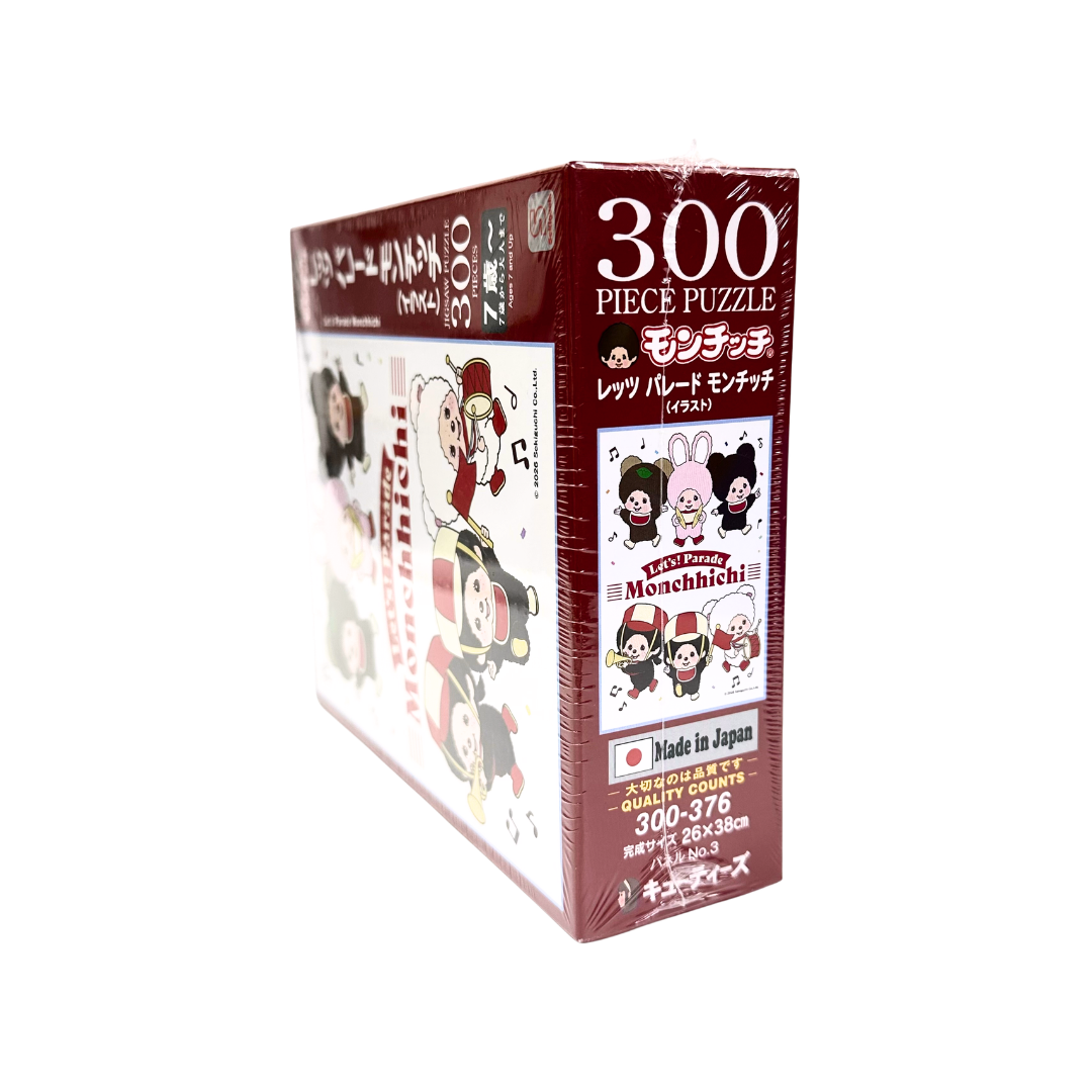Mochhichi 300 pcs puzzle - 音樂派對
