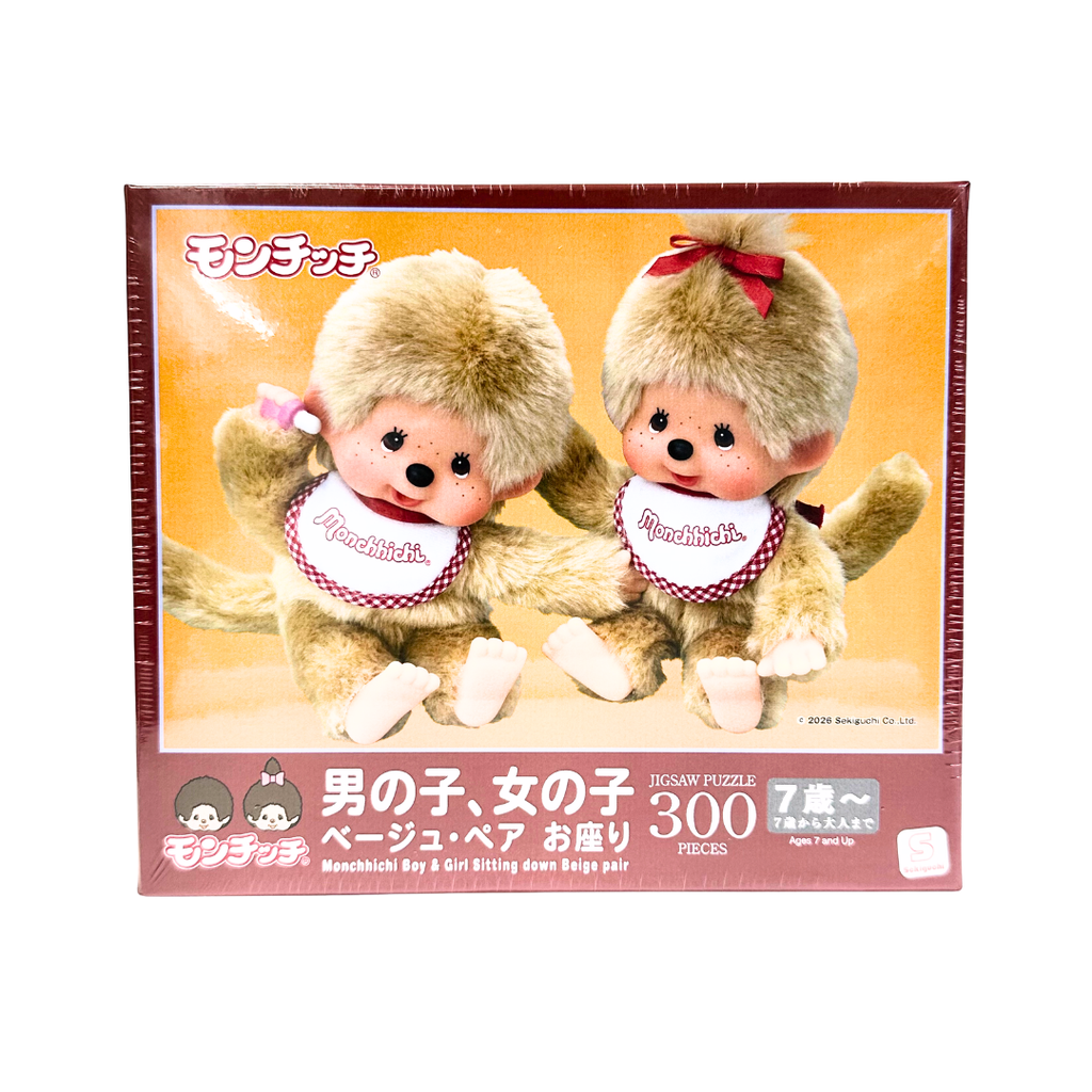 Mochhichi 300 pcs puzzle - 金色毛髮情侶坐下Monchhichi