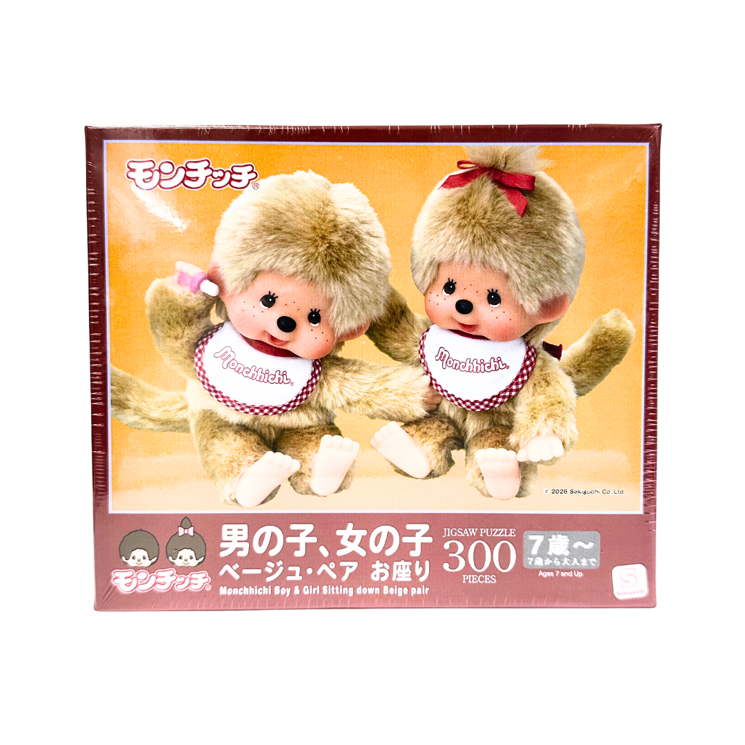 Mochhichi 300 pcs puzzle - 金色毛髮情侶坐下Monchhichi