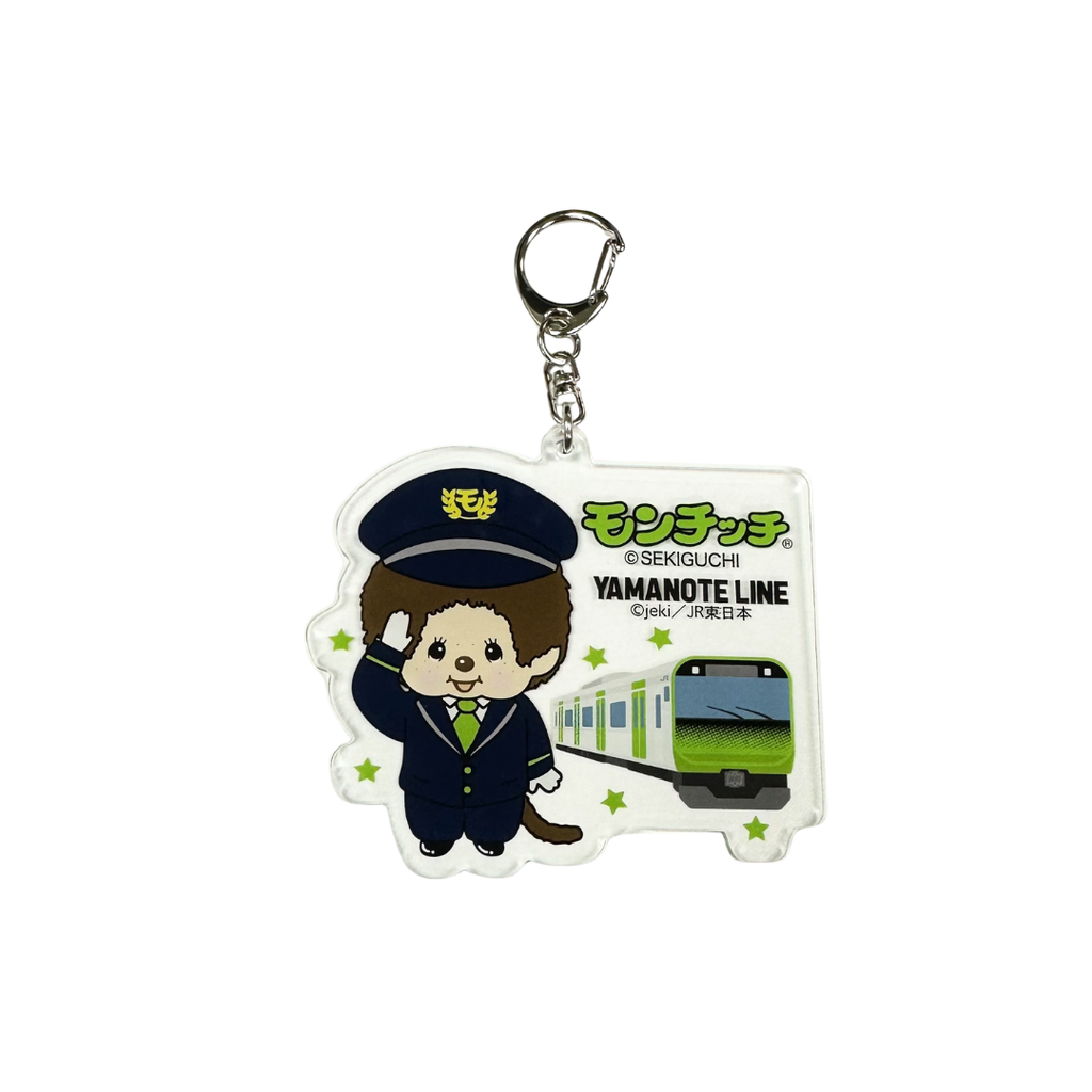 Monchhichi PVC鑰匙扣－山手線