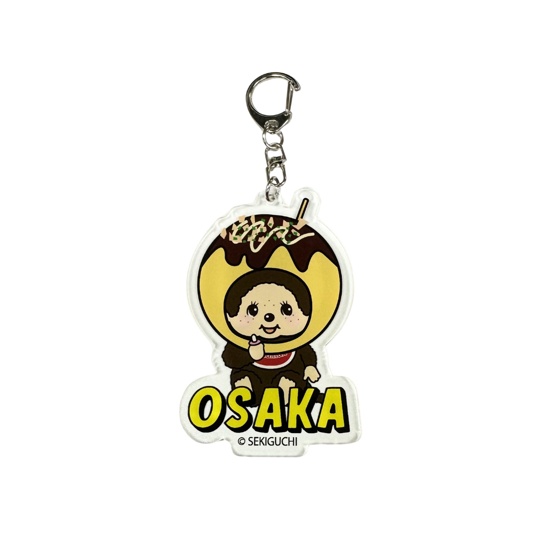 Monchhichi PVC鑰匙扣－大阪