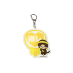 Monchhichi PVC鑰匙扣－黃色