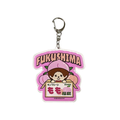 Monchhichi PVC钥匙扣－福岛水蜜桃