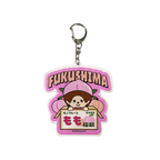 Monchhichi PVC钥匙扣－福岛水蜜桃