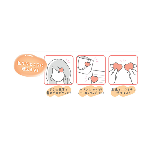 Bebichhichi 3D全身圍兜造型萬用金屬夾（一Set兩隻）