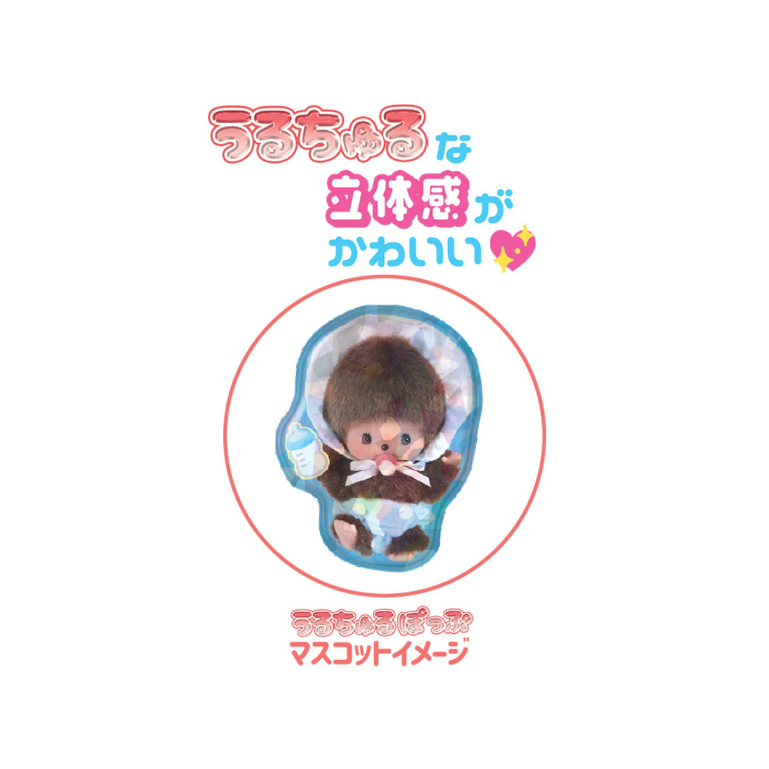Bebichhichi 立體微型貼紙配件包＋磨甲棒珠鏈隨身吊飾 - 天藍色