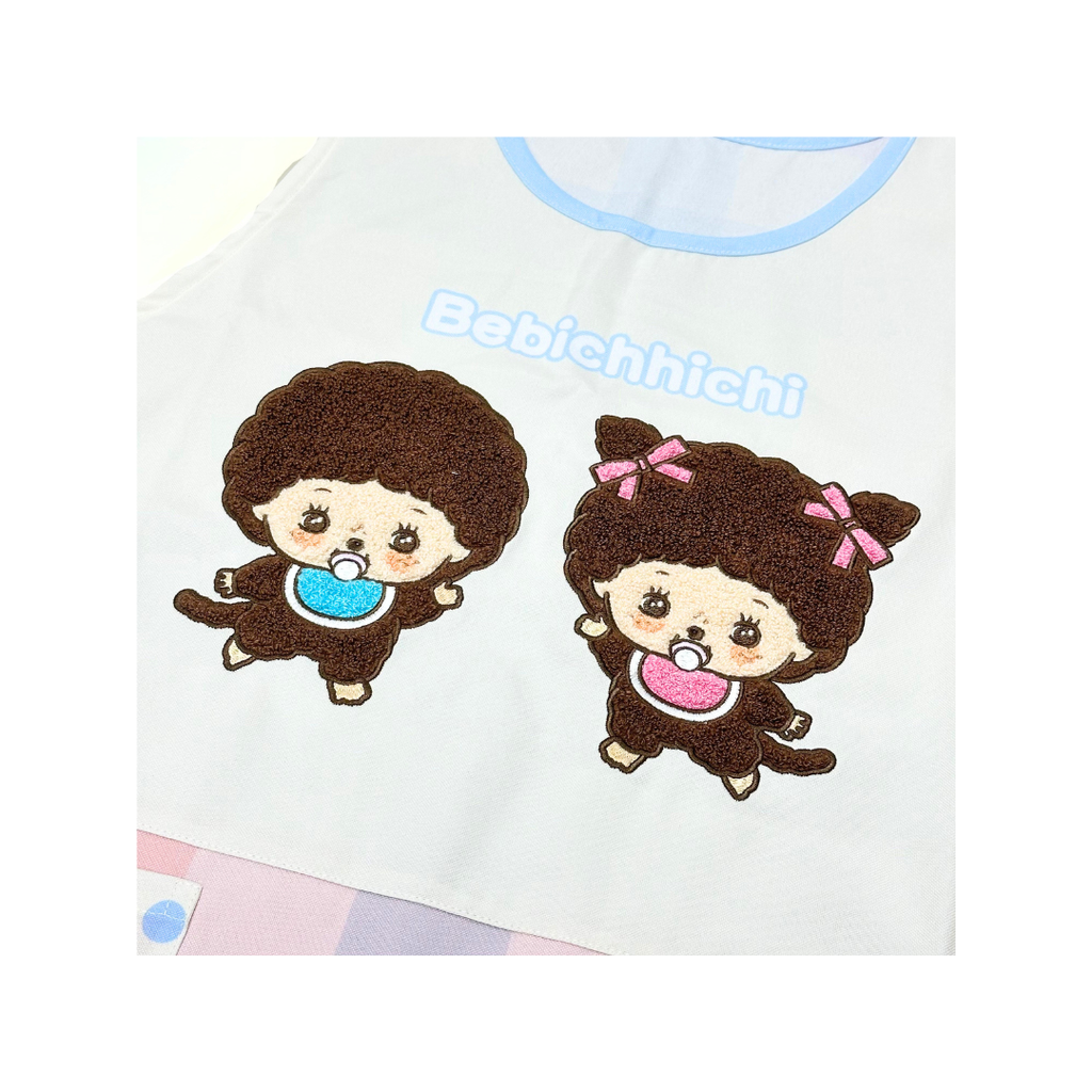 Bebichhichi 雙人奶嘴揮手造型刺繡雙口袋排扣圍裙