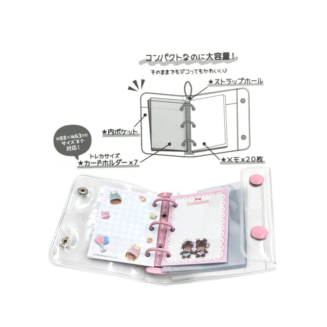 Bebichhichi 3 孔迷你雷射閃粉 PVC 扣式活頁筆記本+小卡收納冊 - 粉色心形拖手款