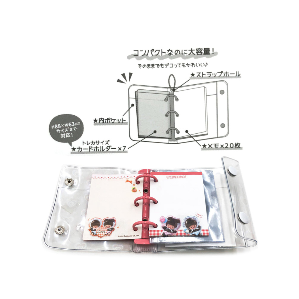 Bebichhichi 3 孔迷你雷射閃粉 PVC 扣式活頁筆記本+小卡收納冊 - 紅色坐坐款