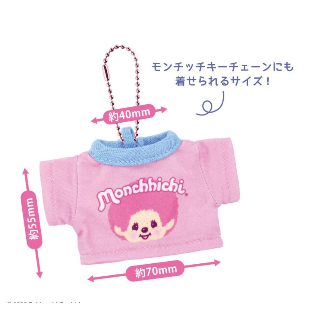 Monchhichi吊飾 COLROS 迷你 T 恤盲袋