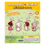扭蛋 Monchhichi × 飄零燕軟膠圈標記吊飾