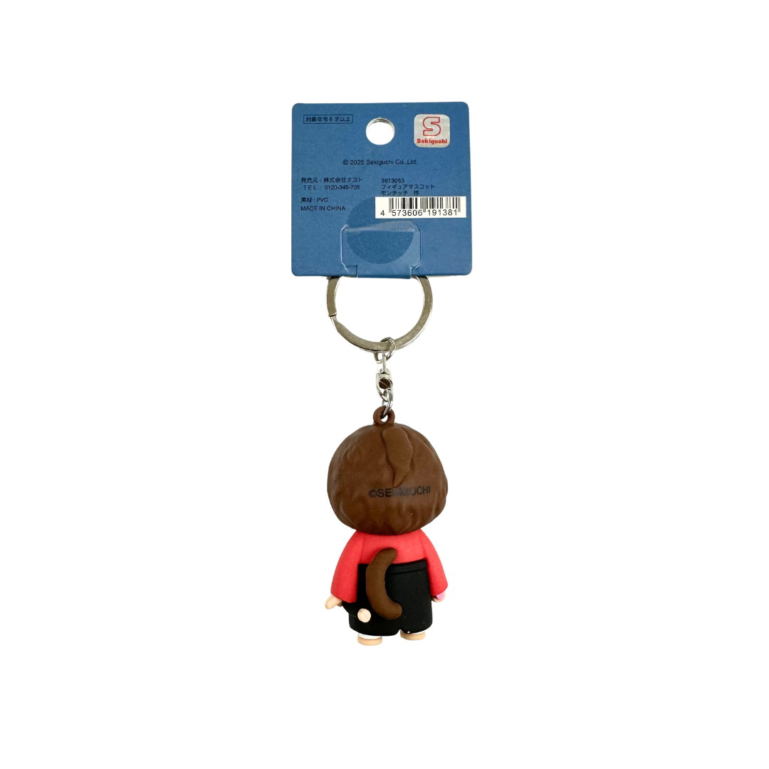 Monchhichi 吊飾日本限定武士套裝
