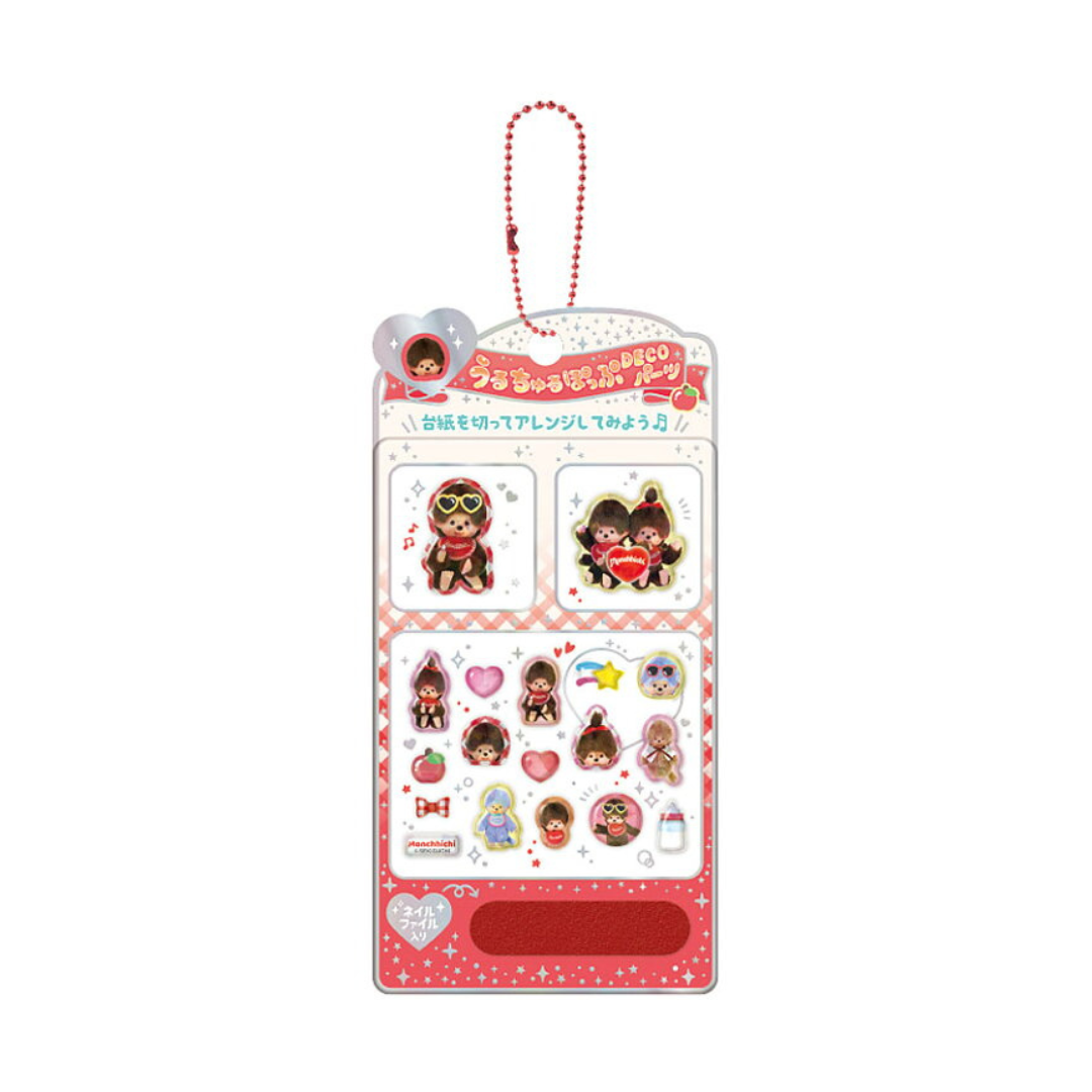 Monchhichi 立體微型貼紙配件包＋磨甲棒珠鏈隨身吊飾 - 紅色