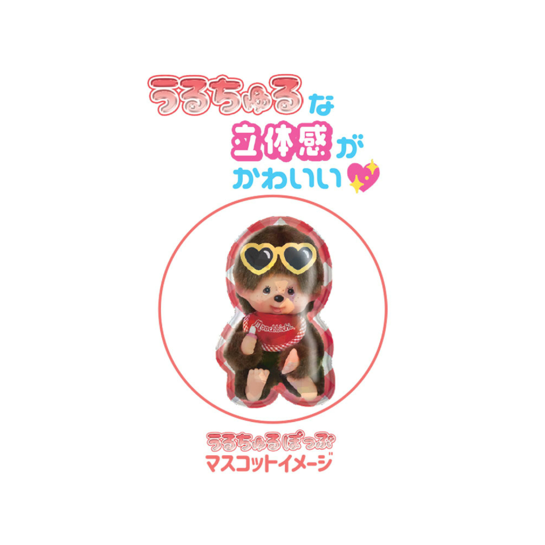 Monchhichi 立體微型貼紙配件包＋磨甲棒珠鏈隨身吊飾 - 紅色