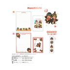 Monchhichi 四格圖案信紙信封套裝（附3D封口貼紙）