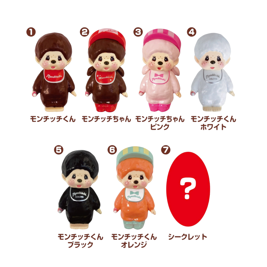 Monchhichi 盲盒玩具泡澡球（香橙味）