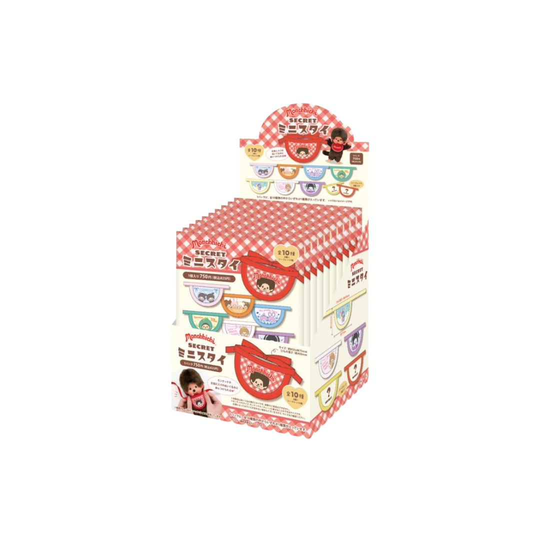 Monchhichi 迷你口水肩盲盒