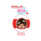 Monchhichi 3D公仔長嘴鴨造型美髮夾盲盒（全10款單盒隨機 ）