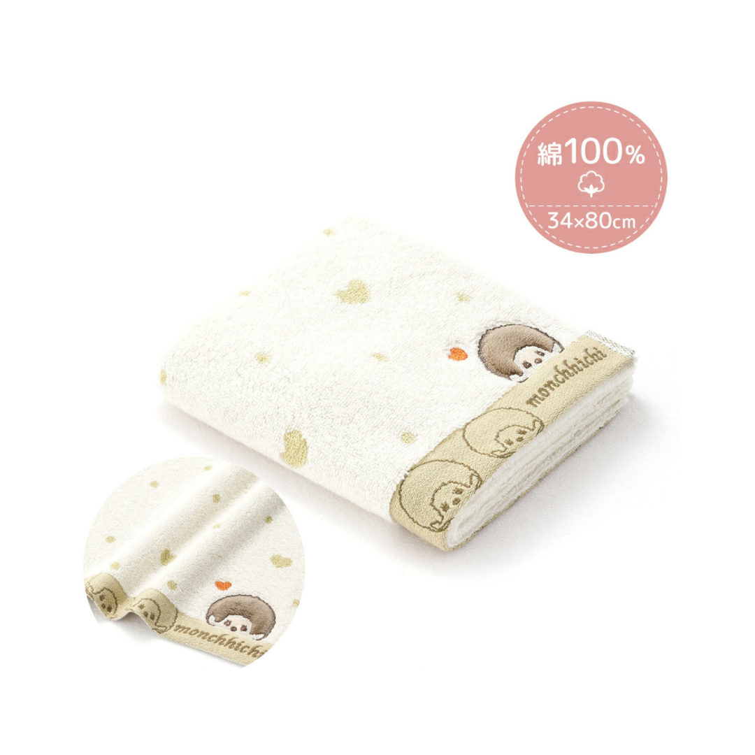 Monchhichi大頭刺繡 100% 純棉長版毛巾