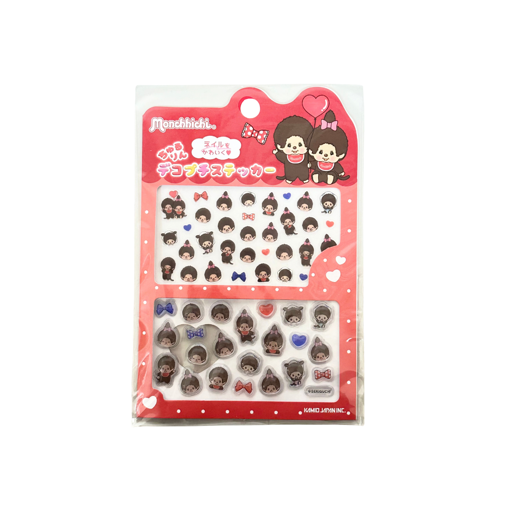 Monchhichi 美甲裝飾貼紙