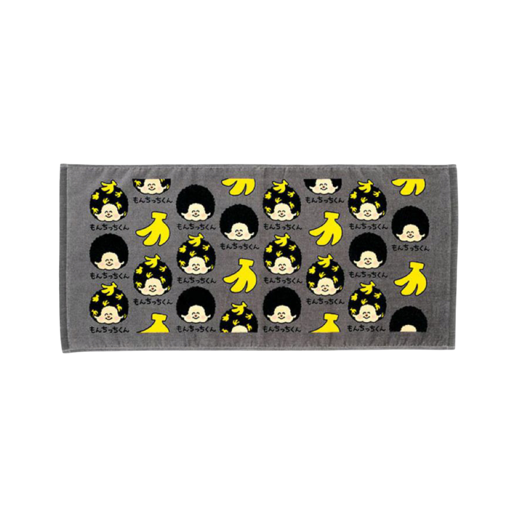 Monchhichi × Oekakisan 塗鴉風棉質運動毛巾 - 灰黑香蕉頭