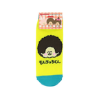 Monchhichi × Oekakisan 塗鴉風短襪（23-25cm）- 黃綠色男生