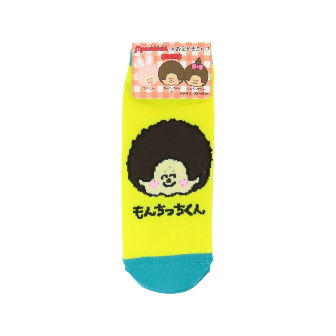 Monchhichi × Oekakisan 塗鴉風短襪（23-25cm）- 黃綠色男生
