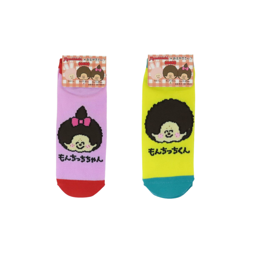Monchhichi × Oekakisan 塗鴉風短襪（23-25cm）- 黃綠色男生