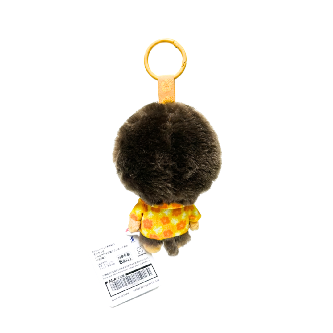 景品Monchhichi 夏威夷黑皮系列掛飾 - 一套（3款）