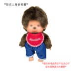 SG 限定設計師製作 - S Size 娃衣深藍色牛仔褲