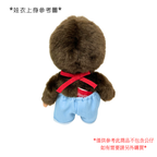 SG 限定設計師製作 - S Size 娃衣淺藍色牛仔褲