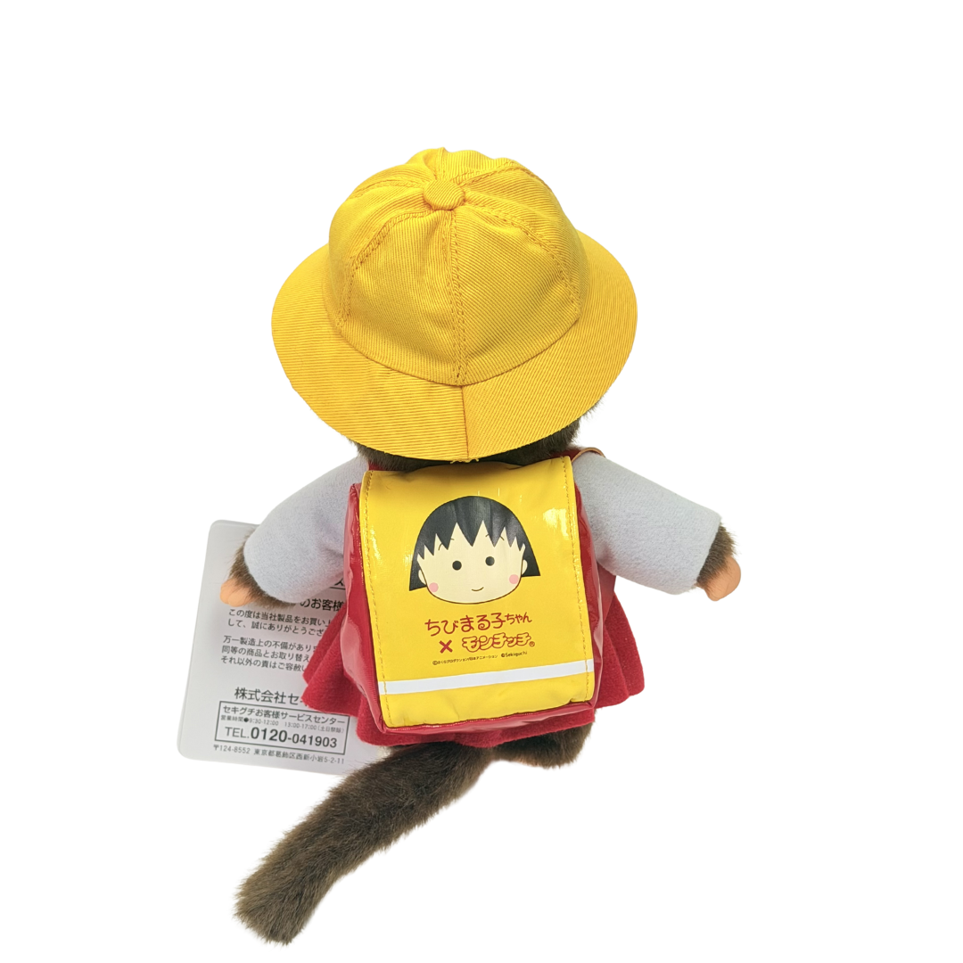 S碼 Monchhichi X 櫻桃小丸子