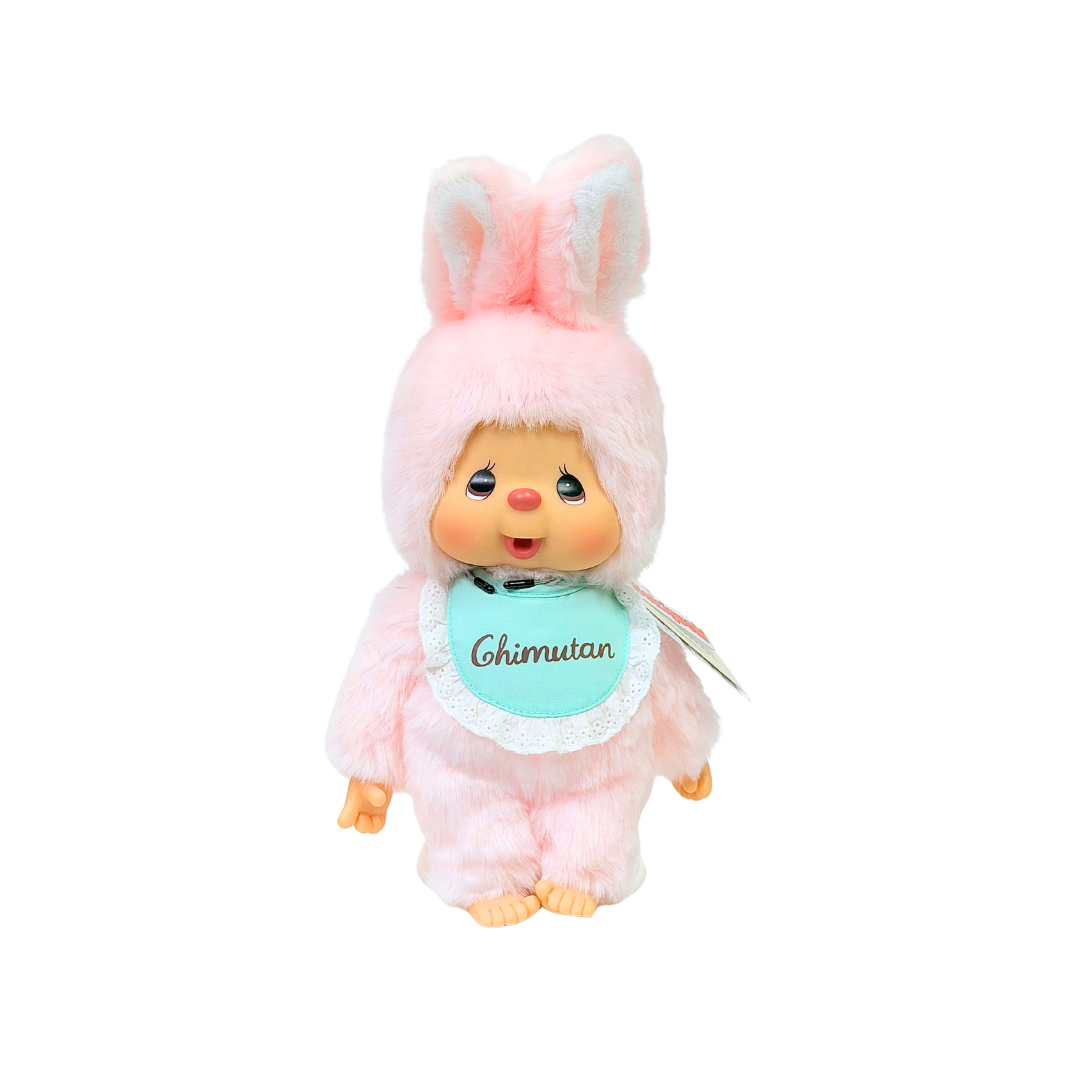S碼 經典系列 Chimutan