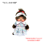 SG 限定設計師製作 - S Size 娃衣粉綠色碎花裙連頭帶