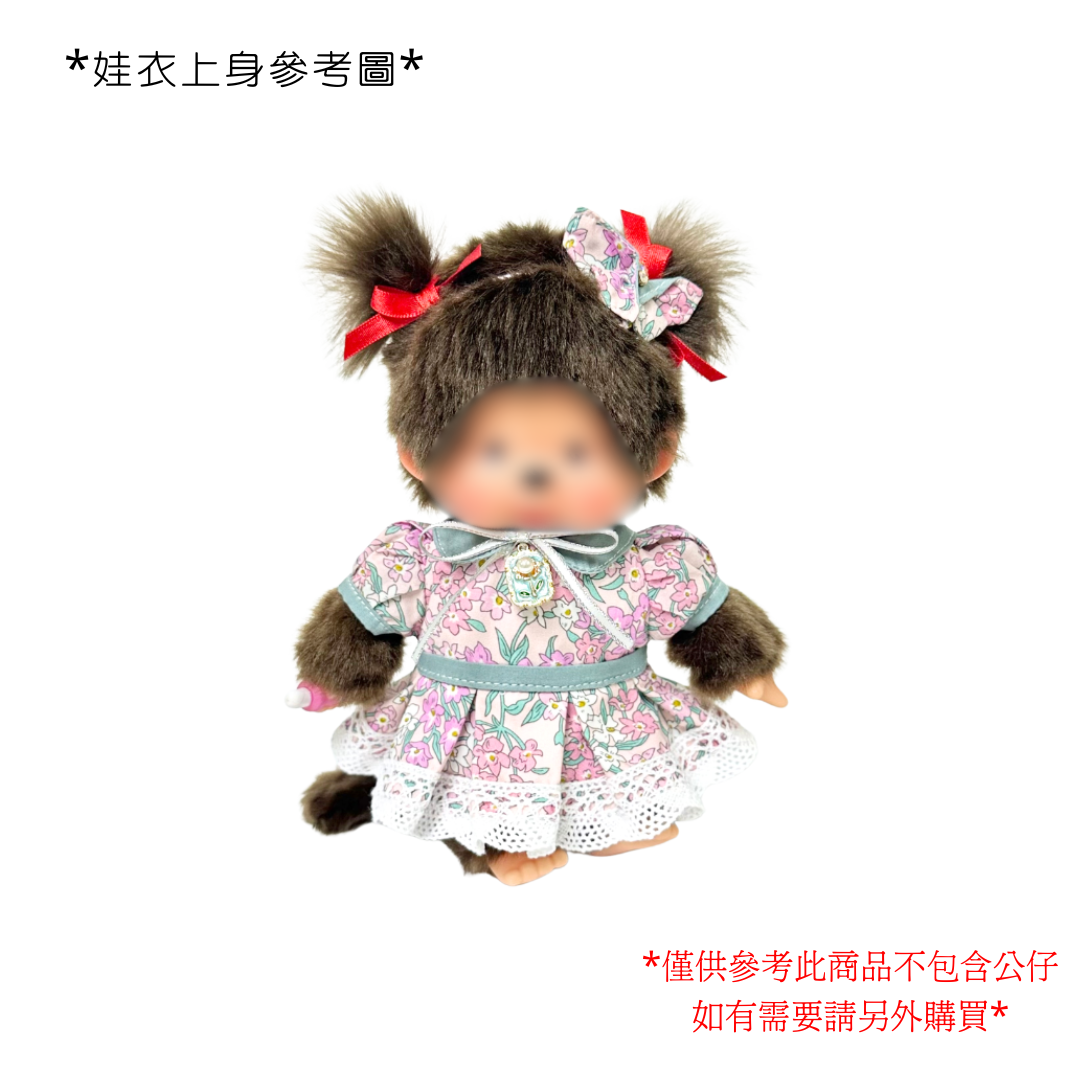 SG 限定設計師製作 - S Size 娃衣綠色蝴蝶結粉色碎花裙連頭箍