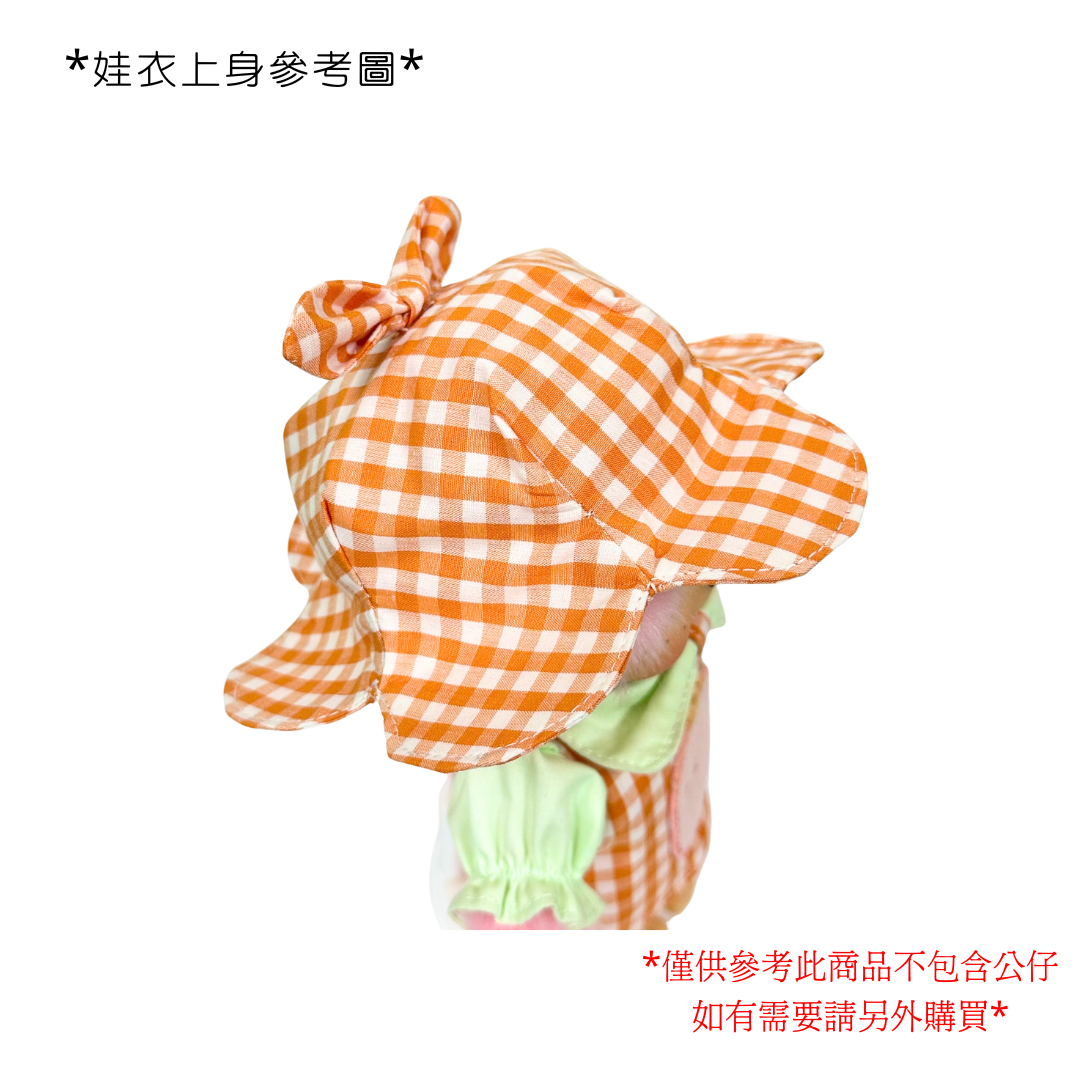SG 限定設計師製作 - S Size 娃衣橙色格仔豬豬款套裝