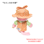SG 限定設計師製作 - S Size 娃衣橙色格仔豬豬款套裝